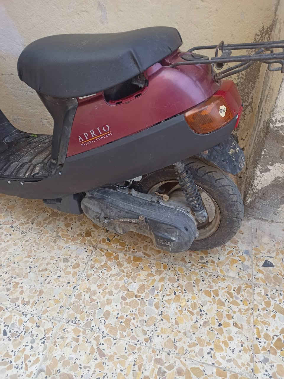 ياماها بطة
طافيه صارلها يومين السعر 150
***********
