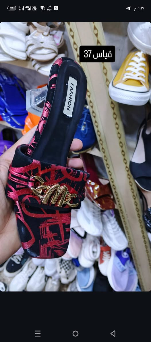 ب 8 العنوان سوق الثالث عبودي


**إذا كنت صاحب هذا الإعلان وتريد حذفه لأي سبب، رجاءا أرسل رسالة إلى الدعم الفني**