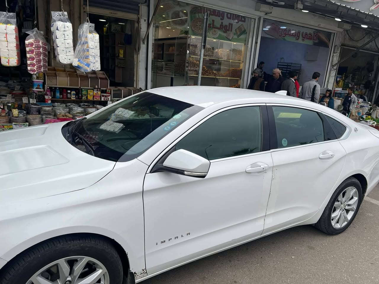 امبالا موديل 2020 بيها قطع سعر 135 قفل


**إذا كنت صاحب هذا الإعلان وتريد حذفه لأي سبب، رجاءا أرسل رسالة إلى الدعم الفني**