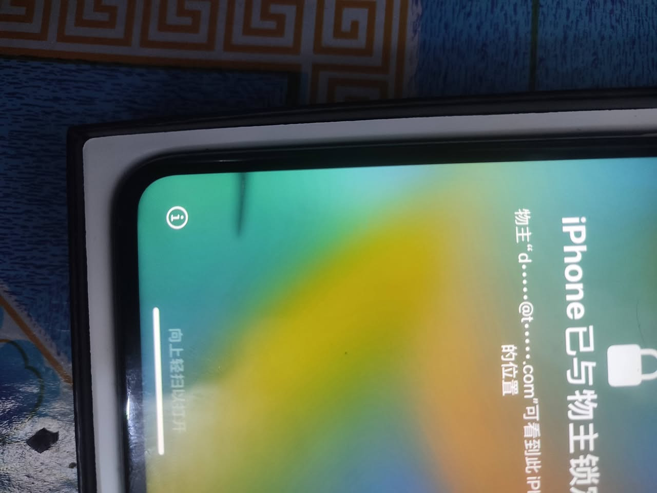 11برو ماكس مقفول
ذكرته 512
بطاريته 85
نضيف فقط ضهر مبدل وطخه شخط بشاشه 
سعره 100قفل  فرمته وقفل ويفنتح تخطي أو رسمي


**إذا كنت صاحب هذا الإعلان وتريد حذفه لأي سبب، رجاءا أرسل رسالة إلى الدعم الفني**