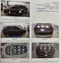 توسان 2025  مرقم مرقم مرقم بغداد ✅ ‎بدون ايرباك ❌  ‎كير تعليك شكل جديد...