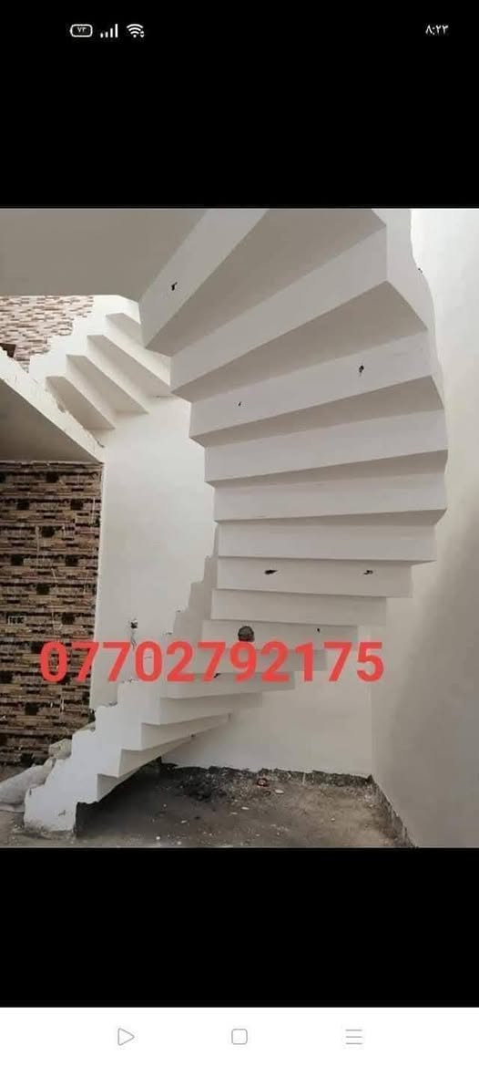 ***********
عمل جص وبياض
