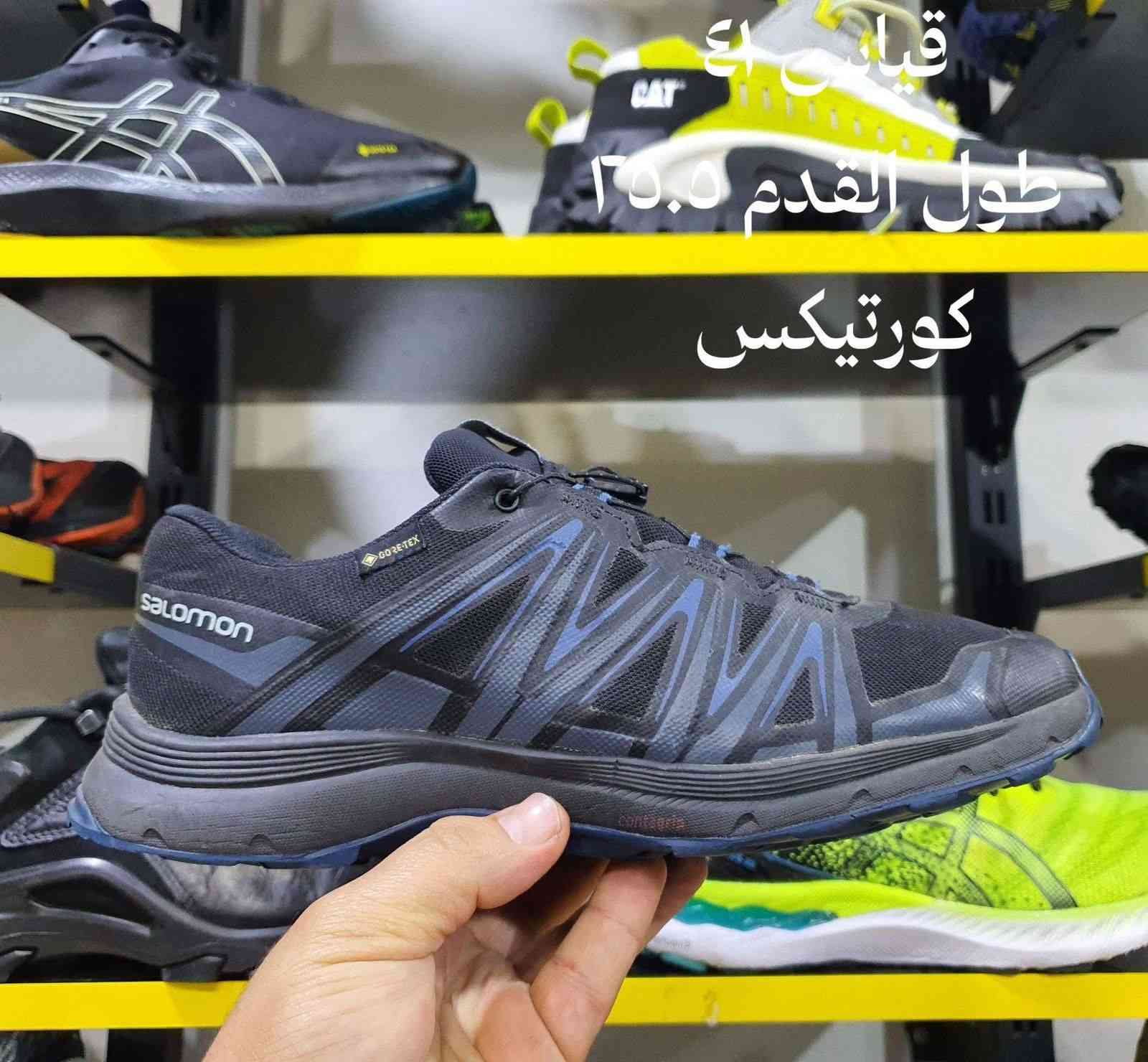 أقوى الماركات العالمية
شرط النظافه وشرط أصلي 
التواصل عن طريق الماسنجر والوات سآب ***********
العنوان موصل دواسه قرب فلافل بدر قصر المطرآن
يوجد توصيل جميع المحافظات
