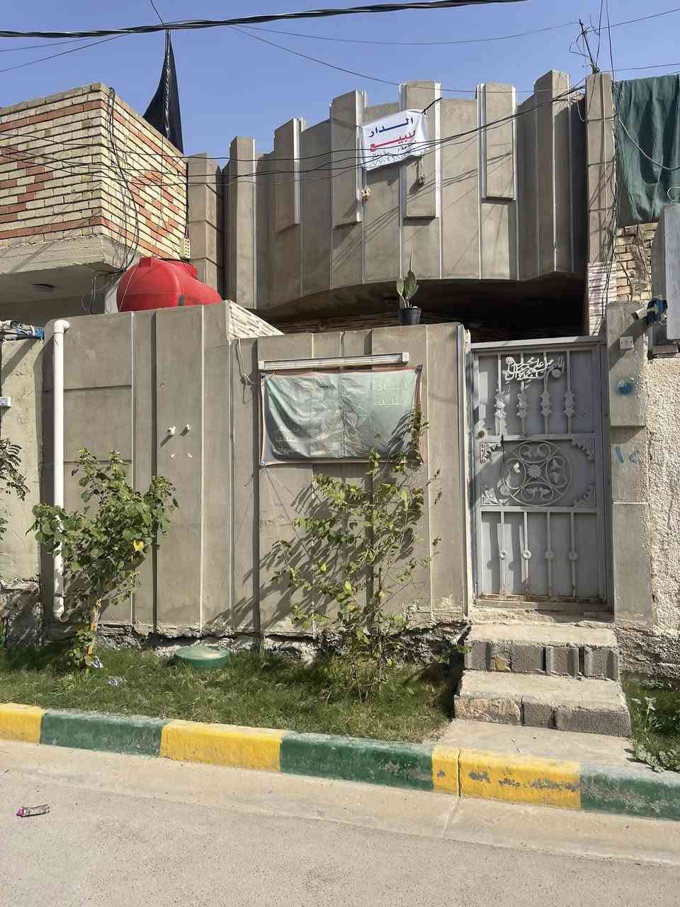 بيت للبيع
السلام عليكم بيت للبيع مساحه 100م
متكون من 
غرفه +صاله جبيره+ حمام +حمام خارجي +استقبال + سطحين امامي وخلفي   سيراميك كاشي +درج كله كامل  
البيت جاهز عل اخر شي يعني تجيب غراضك وتكعد علو عن الشارع نص متر  الفرعه ونضافته تخبل كله رفت وصب درجه اولى بناء 2021

العنوان البلديات المعسكر صوره السيد بتجاه السوك اول فرع عل ايدك اليسره فرع كله أشجار وتبليط ورصيف كامل 
للاستفسار (***********)
