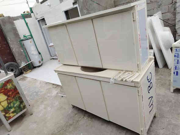 عنوان سماوه ام العصافير سايدين المجسر طريق المصلخ اكو توصيل سماوه والنواحي ***********
