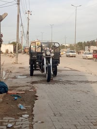 ستوته • موديل 2014 • رقم انجليزي