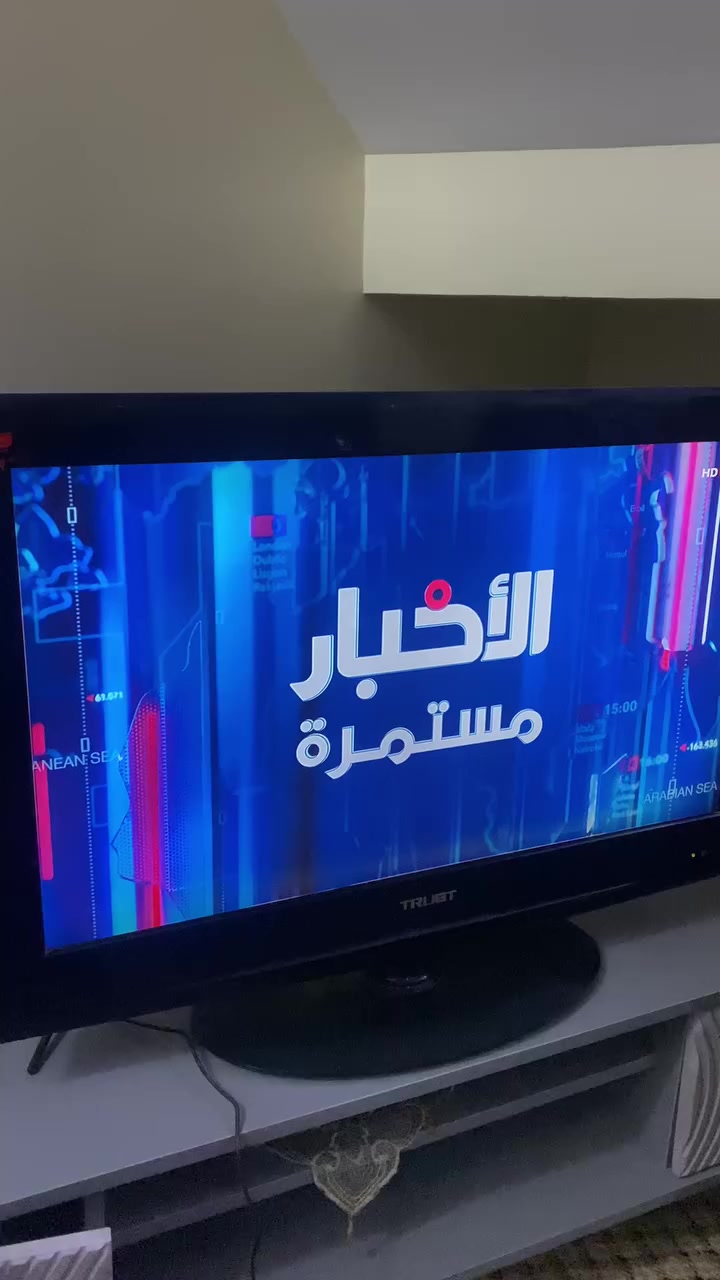 بغداد السيديه وياها معرض 0784664029


**إذا كنت صاحب هذا الإعلان وتريد حذفه لأي سبب، رجاءا أرسل رسالة إلى الدعم الفني**