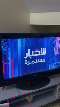 بغداد السيديه • تلفزيون • معرض