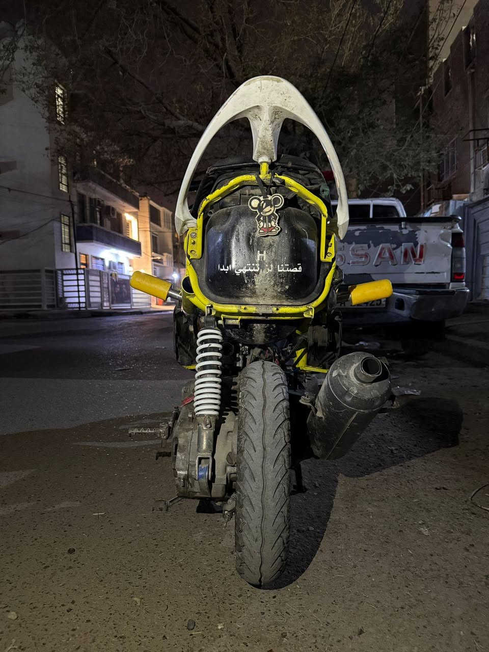 ماكس عدله بوشه 55 شلعه تشك الكاع معدل فول  للبيع او مراوس ابسكنس مال لعب شعندك تعال خاص مكاني بغداد الجديدة نعيربه رقمي ***********
