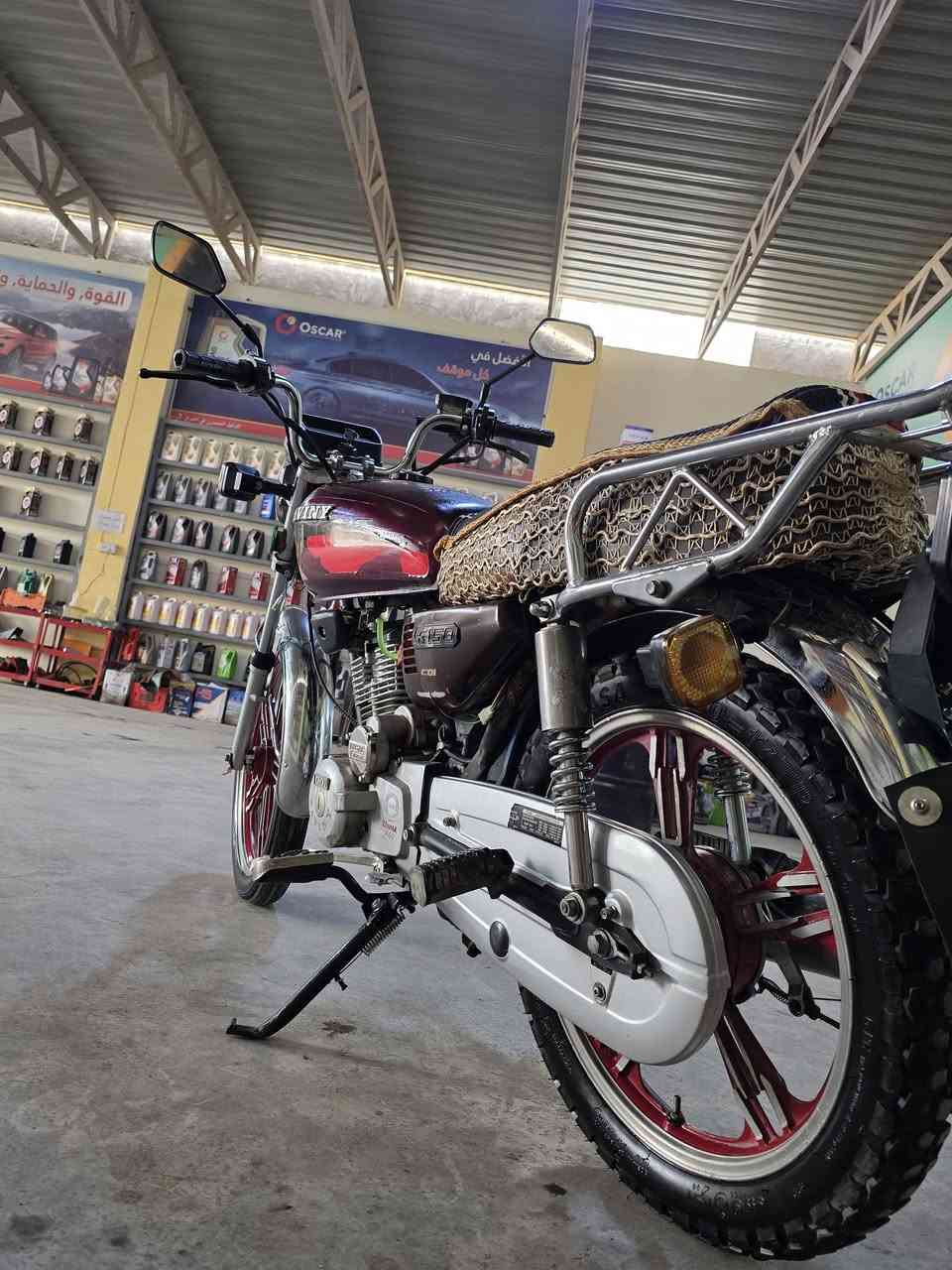 سلام عليكم دراجه ايراني 5نمره
مرقمه سنويه النضافه كدامكم موديل 2021 يعني كامله من كلشي 
السعر مليون و100 الف مكاني الفلوجه شارع 40 
للاستفسار ***********
