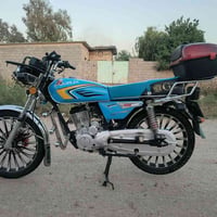 سيفان • ١٥٠ • ٢٠٢٤