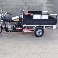 ستوته • محرك وكير زين • قضاء العلم