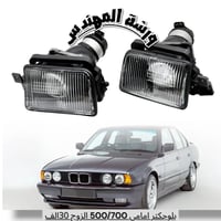 المواد المتوفرة لدينا في ورشة المهندس   1_ كماليات 2_ ادوات صدر 3_ قطع...
