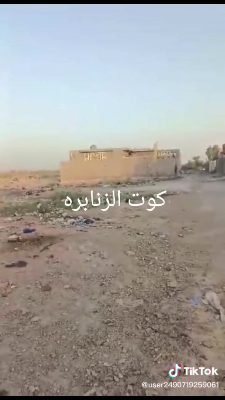 قطعه ارض للبيع كوت حي الجهاد بلزنابره زراعي يم مدرسه شواطئ الغراف يم التارتان قريبه على الشارع المنطقة جاي ايسجلون بيها بلبلديه 420مترالسعر 7ملاين وبيها مجال للشراي ***********
