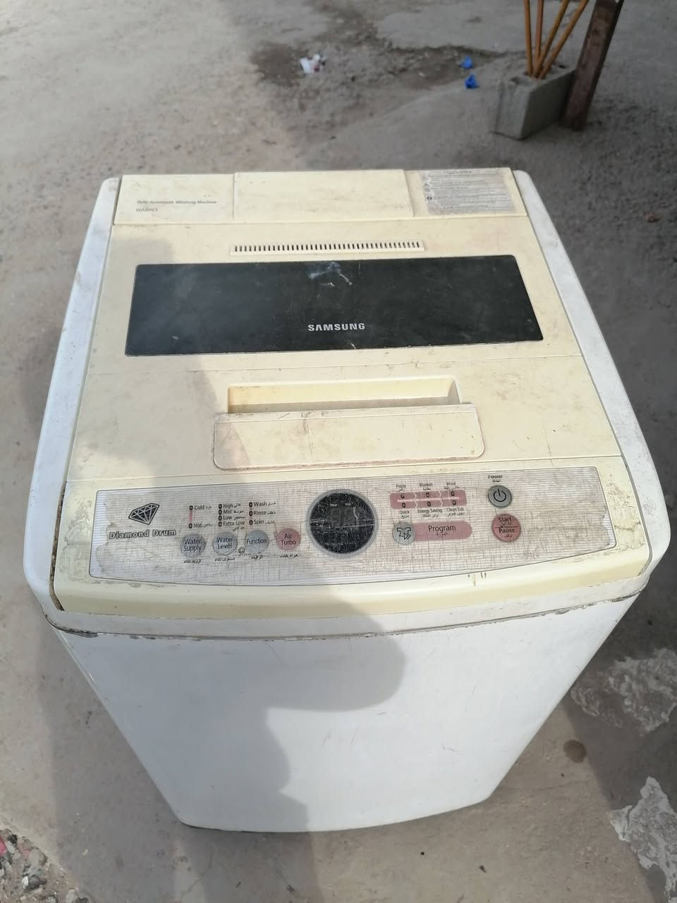 غساله شغاله للبيع رقم ***********
