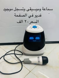 الالعاب • توصيل بغداد والمحافظات • صفحة Rs Rose