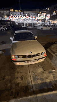 لد اشاره دعاميه ٢٥ الف مع التوصيل  للحجز خاص او واتساب 07770588556