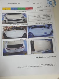 للبيع كيا سبورتاج خليجي  2017 محرك 2000 دوش كير AT  بلادي بدون فتح بدو...