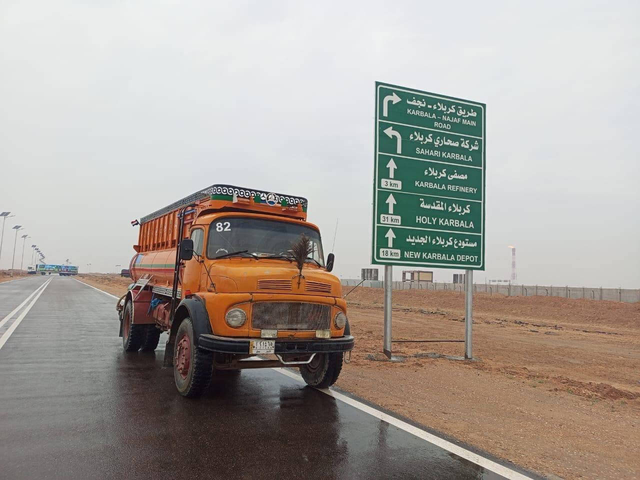 أبو ردين للبيع موديل ٨٢ رقم إنبار ألماني بل سنويه تنكر سياره عشره طن شاصي خام محرك وكير وكسل شرط شراي يتصل ***********
