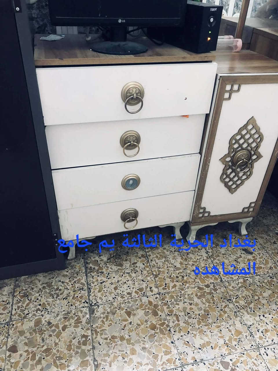 غرفه للبيع  السعر 350وبي مجال بس عايزه يدات


**إذا كنت صاحب هذا الإعلان وتريد حذفه لأي سبب، رجاءا أرسل رسالة إلى الدعم الفني**