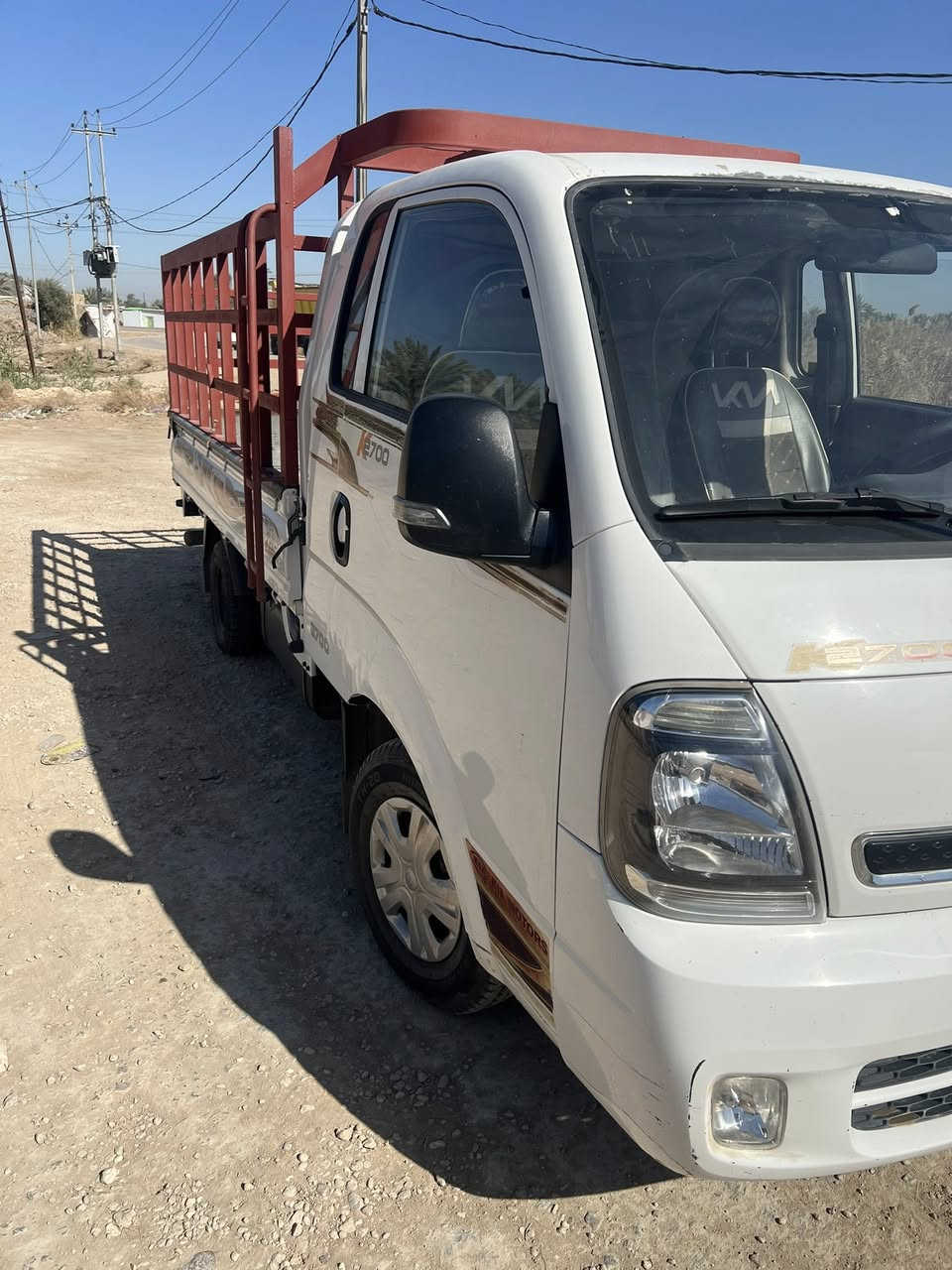 السلام عليكم كيا موديل ٢٠٢٠ سياره كفاله رقم انكليزي ٢٠٣٠ سياره بسمي مكاني ديوانيه مركز تفاصيل واساب ‭٠٧٨٣ ٨٨٤ ٤٩٦٢‬
