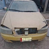 شيري • رقم نجف • باسم اخي