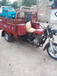 ستوته • صقر موديل 17 • وراق صالحة