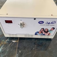 رافع قدرة للبيت • شغال 100%