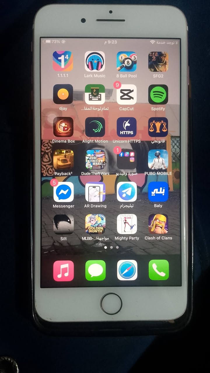 السلام عليكم ايفون سفن بلاص مرتب نظيف
ذاكره128 سعره125 مكاني بغداد الحريه رقمي
وتساب فقط 7767090286


**إذا كنت صاحب هذا الإعلان وتريد حذفه لأي سبب، رجاءا أرسل رسالة إلى الدعم الفني**