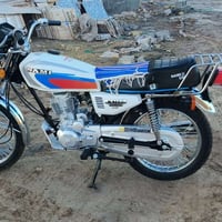 سيد خلدون • اوراق • كفاله عامه