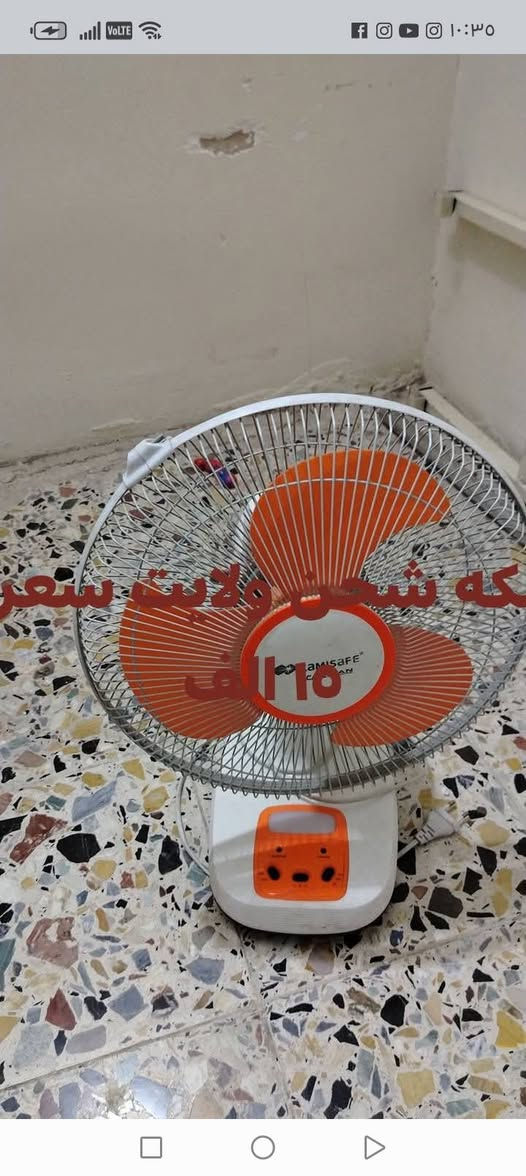 السلام عليكم للبيع الأسعار بالصور مكاني البلديات


**إذا كنت صاحب هذا الإعلان وتريد حذفه لأي سبب، رجاءا أرسل رسالة إلى الدعم الفني**