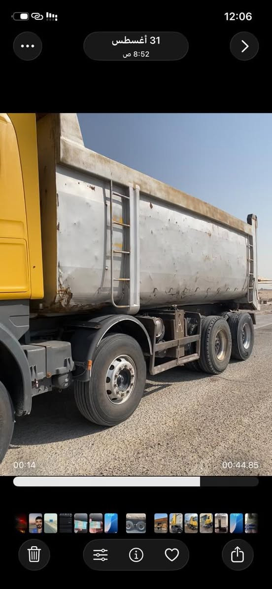 للبيع او مراوس ابدي حوضي نضيف***********
