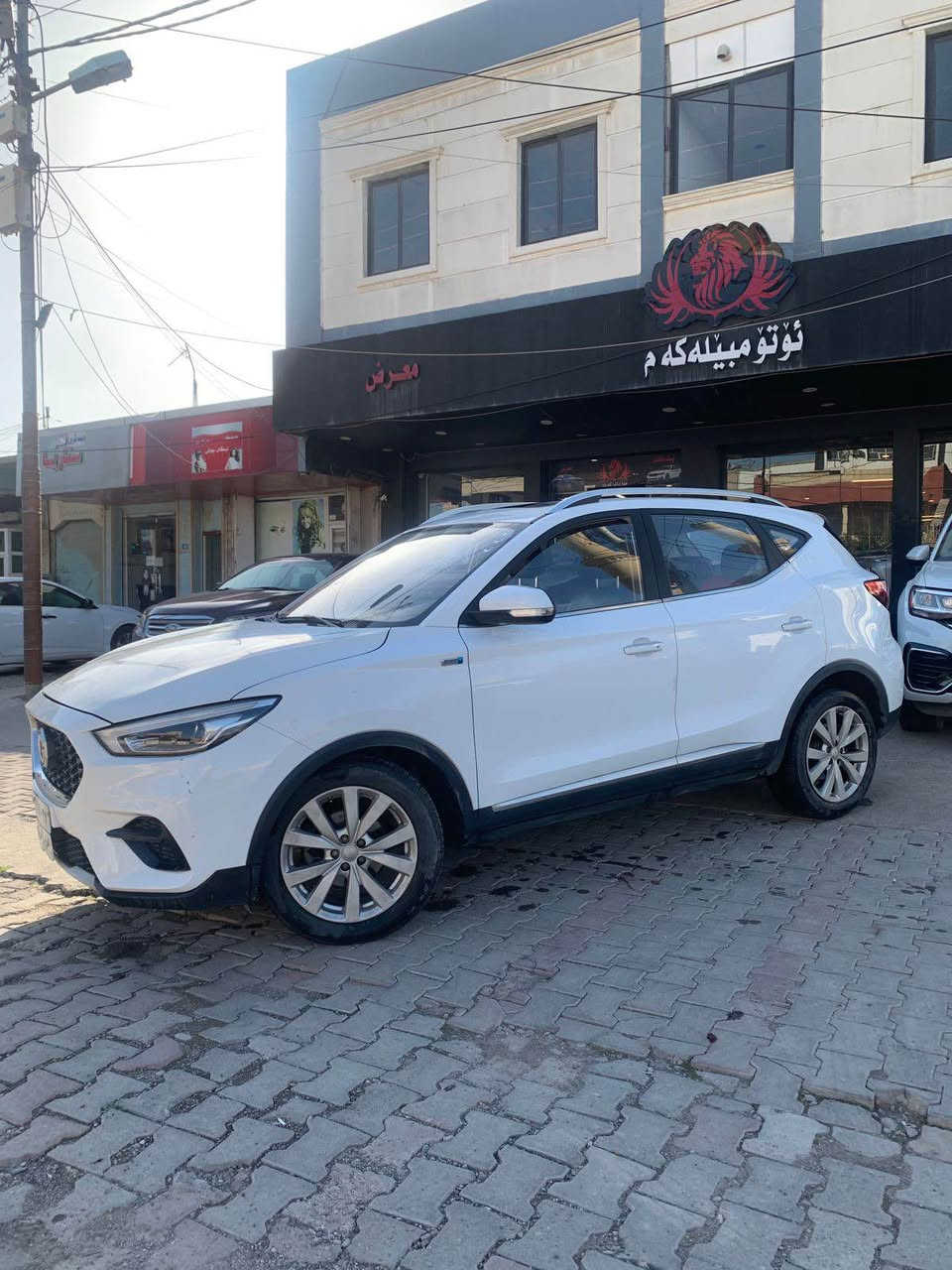 ئێم جی zs 2020
چاملغ بۆنیت سبووغ 
کەمەک ناو گرتن لای سەکن 
بێ ئێڕباگ ، دوو تەعدیل لە درگا 
م / V4 _15 بێ تۆڕبۆ 
ڕۆیشتن 125 هەزار کم 
مواسفات فوول بانۆڕاما
ڕەقەم و سەنەوی نوێیە 

نـــــــرخ ۹۹ $ أربيل, العراق


**إذا كنت صاحب هذا الإعلان وتريد حذفه لأي سبب، رجاءا أرسل رسالة إلى الدعم الفني**