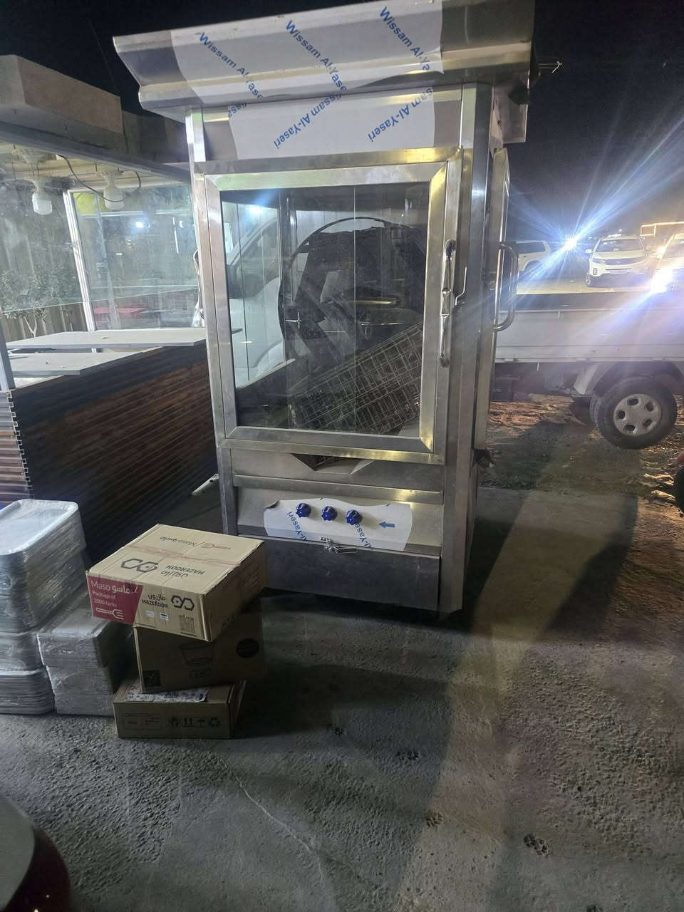 للبيع جديد غير مستخدمه
سل ستيل


**إذا كنت صاحب هذا الإعلان وتريد حذفه لأي سبب، رجاءا أرسل رسالة إلى الدعم الفني**