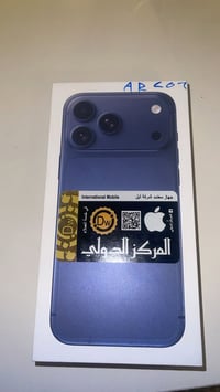 ايفون 17ابور ماكس  ذاكره 256 الون النيلي جديد بعده ممفتوح من الكرتونه ...