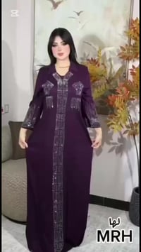 دشداشة نسائية • كابوي • توصيل محافظات