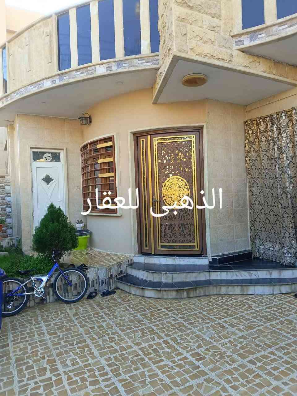 👈   دار للبيع طابق واحد حي السكر المكاتبة مع الشرعي

1️⃣ المساحة ٢٠٠ متر 

2️⃣ الواجهة ١٠ متر 

☀️ الاتجاه شروق تام 

3️⃣ غرفتين نوم وهول واستقبال ومطبخ وصحيات وكراج  تواليت خارجي وحديقة صغيرة وبيتونة سطح كاشي 

4️⃣ نظام دكتات وكامرات

5️⃣ فرع كونكريت ( صبه ) بعرض ٨ أمتار 

📌 موقع الدار حي السكر قريب من شارع
 المشجر والأوربي 2 

👈👈👈 السعر ٢٥٠ مليون

👈.      الذهبي للعقار والمقاولات

📞 واتساب *********** ابو حسن 

📞 واتساب ***********

⭕ يمكنكم إرسال عروضاتكم وطلباتكم عبر الواتساب من خلال الرقم المثبت أعلاه
⭕ للمزيد من عروض العقارات يرجى الدخول إلى الصفحة
⭕ لتصلك جميع العروض : إعجاب + متابعة + المفضلة
📌 عنوان المكتب موصل الجانب الأيسر حي الصديق سايدين مرطبات البحرين قرب شارع ٢٠ وجباية كار
