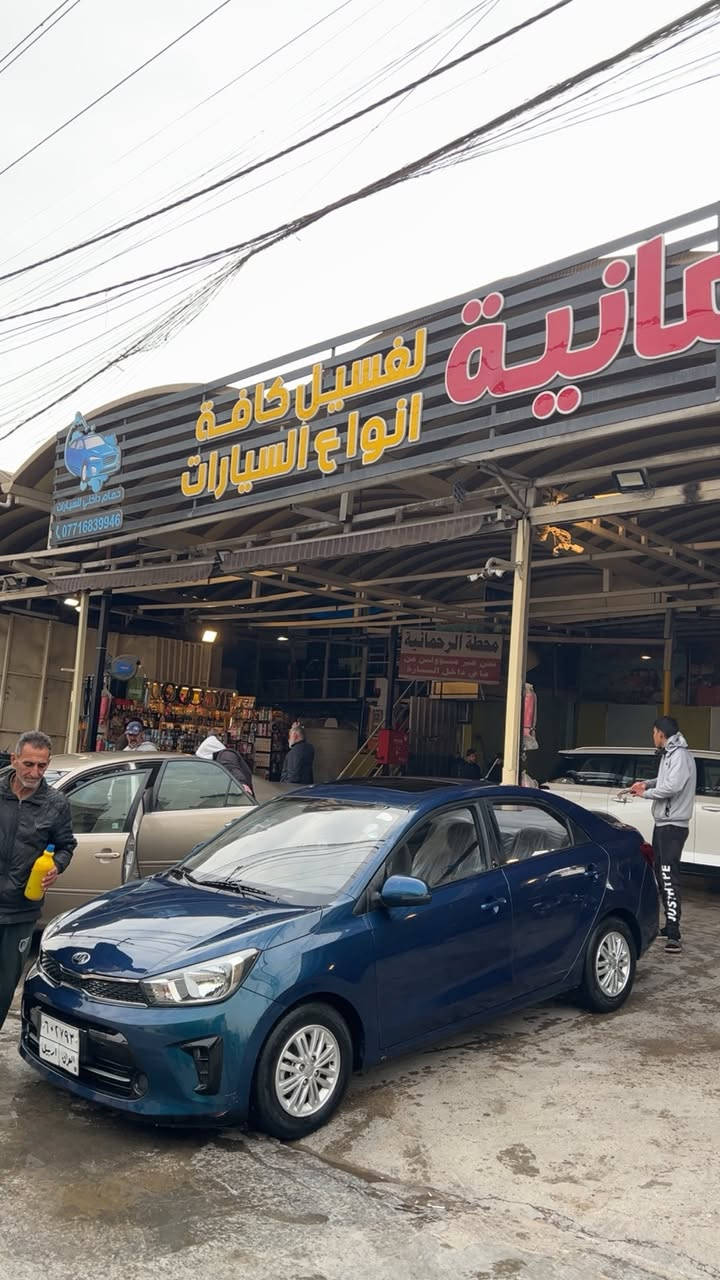 كيا بيجاس ٢٠٢٠ خليجي
بيجاس ٢٠٢٠ فول مواصفات فتحة وكامرة شاشة كاربلاي بلادية تحكم ستيرن

بدون صبغ بيها بارد بالصندوك ماشية ٥٠ الف 

رايدها ب١٠٥ 

بيع او مراوس حسب الرغبة
***********
