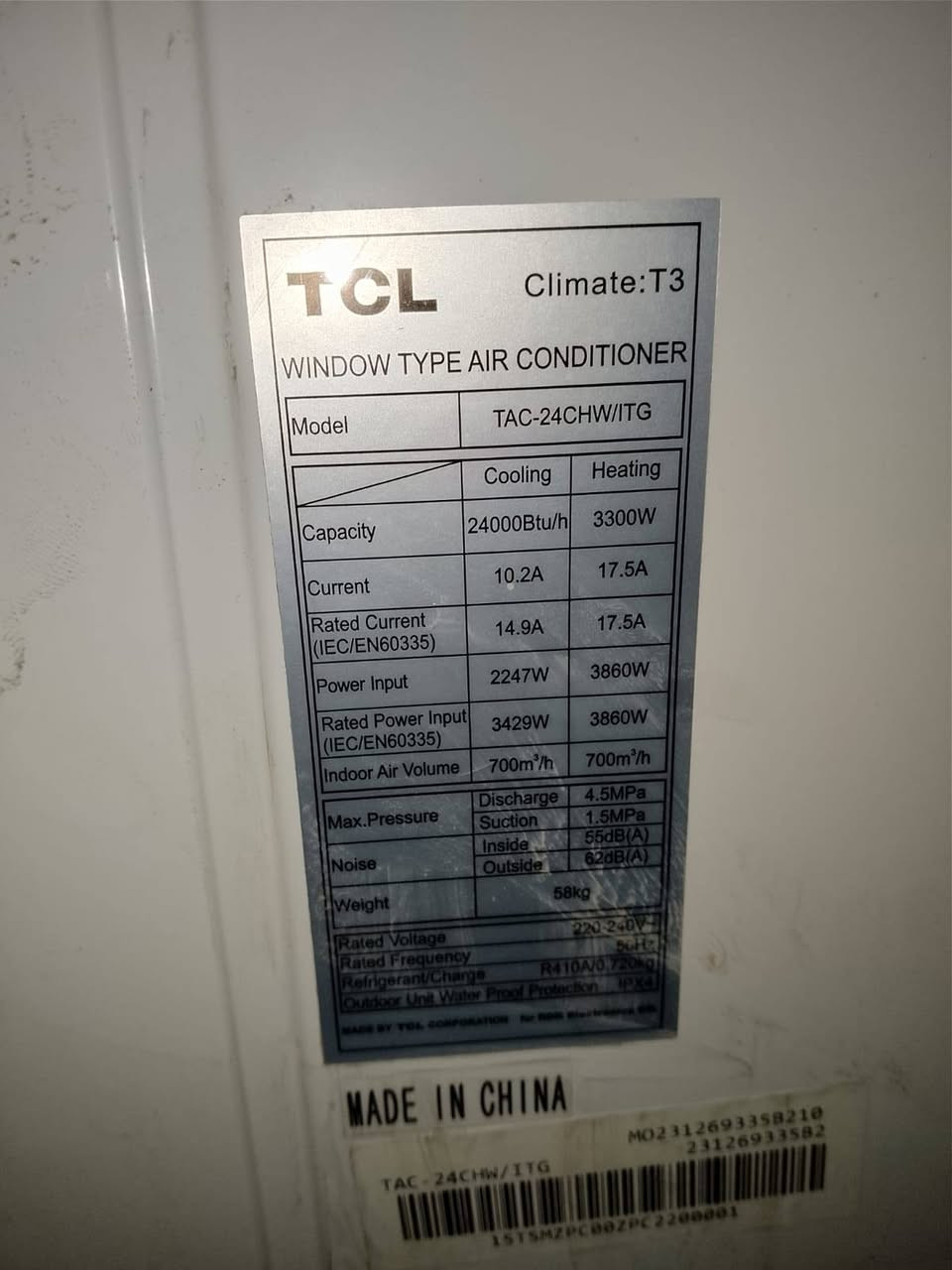 مكيف جديد للبيع ...
السعر ..ب350
المكان كربلاء .


**إذا كنت صاحب هذا الإعلان وتريد حذفه لأي سبب، رجاءا أرسل رسالة إلى الدعم الفني**