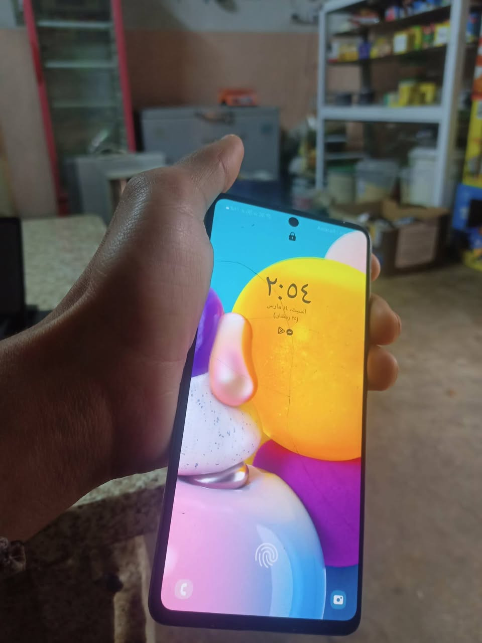 جهاز اي 71 للمراوسه شعندك نزل
مكان موصل ايسر


**إذا كنت صاحب هذا الإعلان وتريد حذفه لأي سبب، رجاءا أرسل رسالة إلى الدعم الفني**