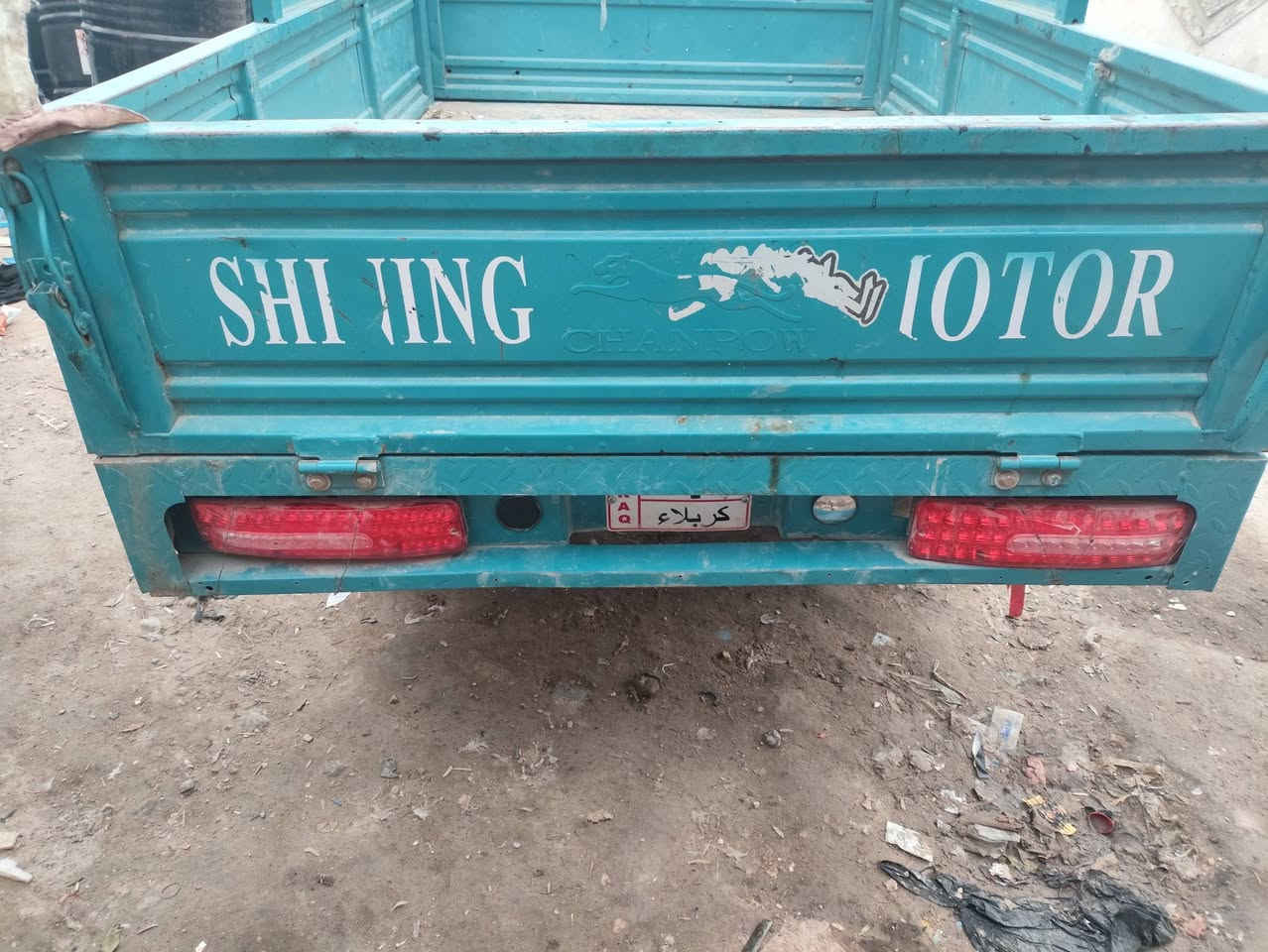 سلام عليكم ستوته موديل 23مكين 24كهربياته شغله مكان كربلاء ***********
