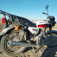 موطور • شغال • حمام العليل