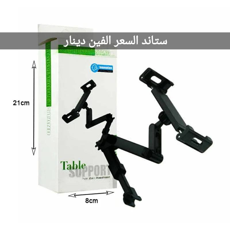 ياالله


**إذا كنت صاحب هذا الإعلان وتريد حذفه لأي سبب، رجاءا أرسل رسالة إلى الدعم الفني**