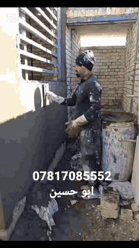 خدمات • بدون تفاصيل • اتصال