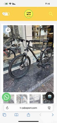 عندي بايسكل اخذته من معرض تيزاب اسمه يونيفيگا روفر ميسا ٢٩ اخذته ب ٢٦٠...