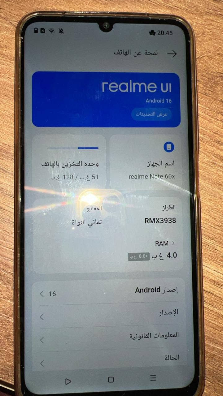 سلام عليكم عدي هذه جهاز اخو جديد للبيع


**إذا كنت صاحب هذا الإعلان وتريد حذفه لأي سبب، رجاءا أرسل رسالة إلى الدعم الفني**