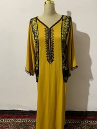 كلابية بالة كويتي • عرض ٣ أشبار • لحد ١٠٠كج