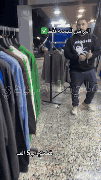 اللهم صل على محمد وال محمد  ‏‎العنوان: بغداد __ الحرية _ شارع الدور(ال...