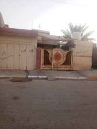دار للبيع • ١٨٠م • بهرز الدواسر
