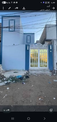 دار • ١٠٠م • حي النداء